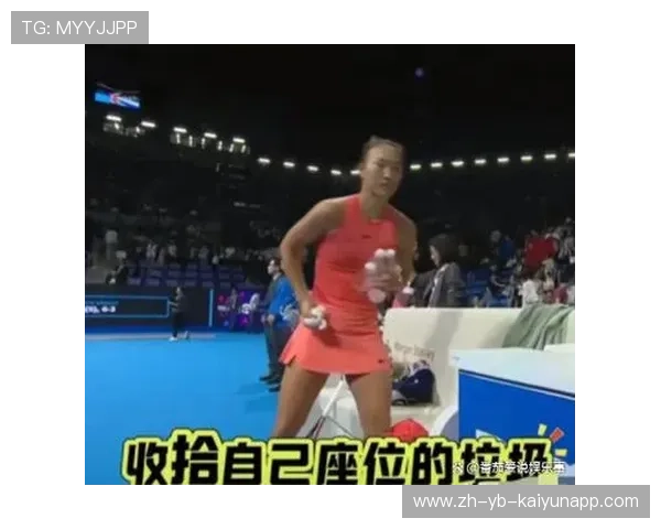 决战！郑钦文旗手排面拉满，伤病未愈能夺冠？