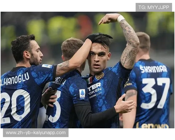 国米强势崛起，意甲榜首之争愈加激烈