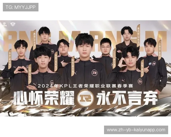 RNG新人多面手表现亮眼，rng第几出线